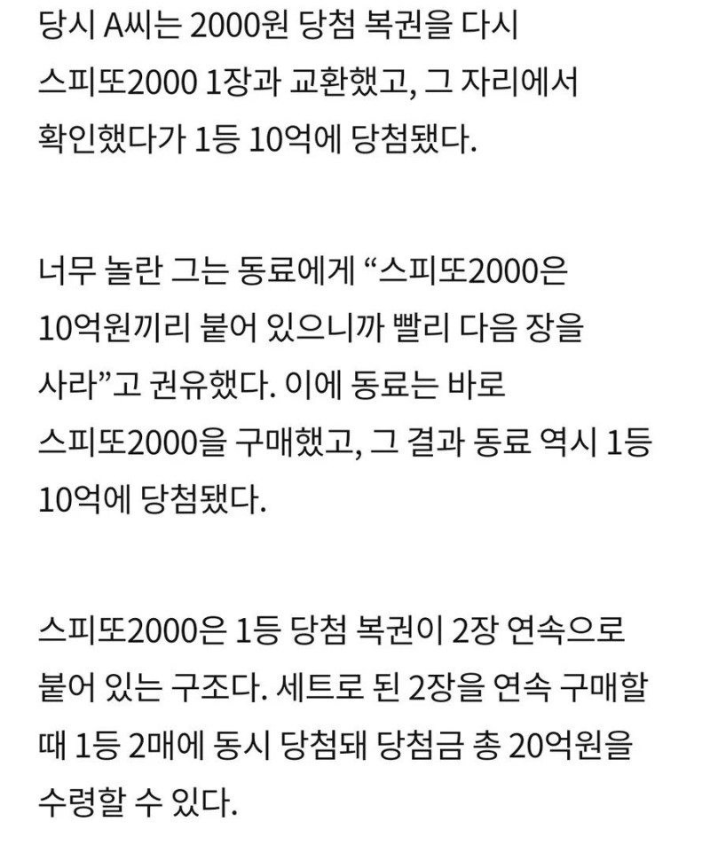 17406730063405.jpg