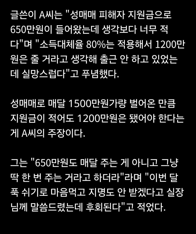 1740673430571.jpg
