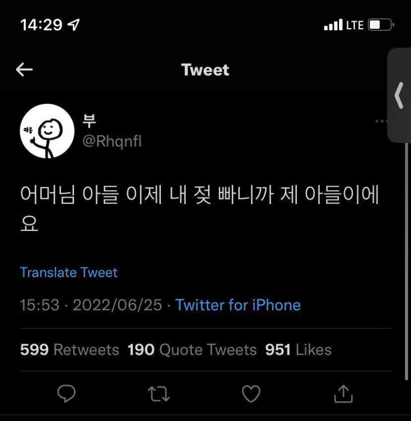 17406734538364.orig