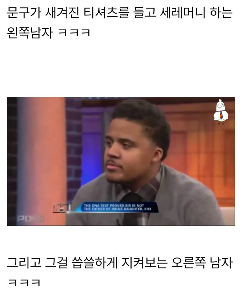 17406737927295.jpg