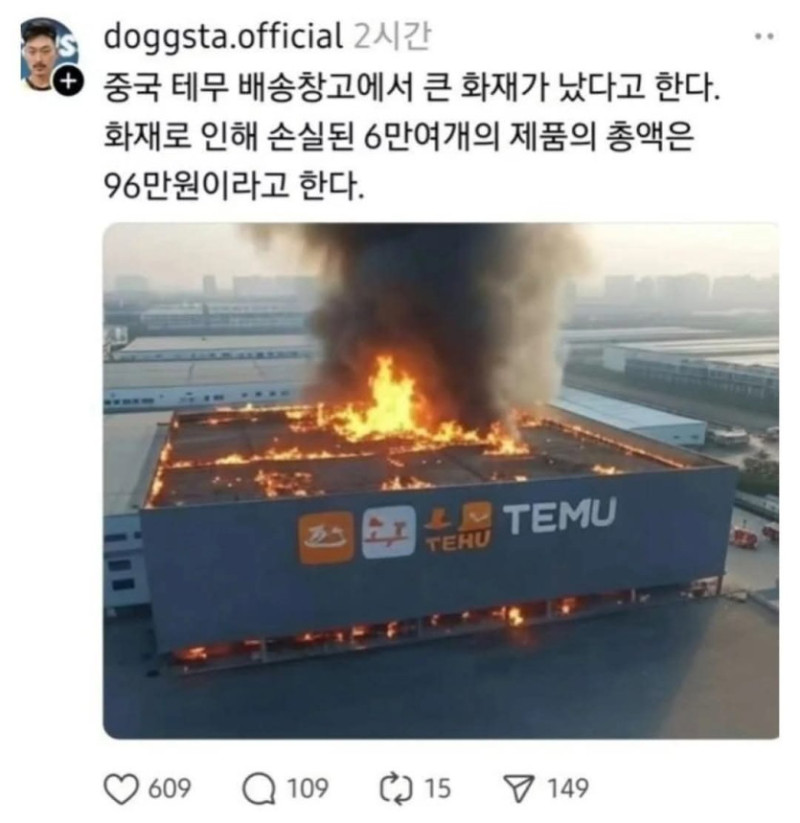 17406738398893.jpg