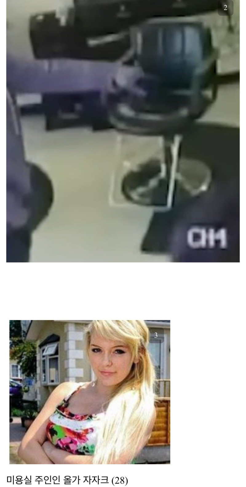1740673882343.jpeg