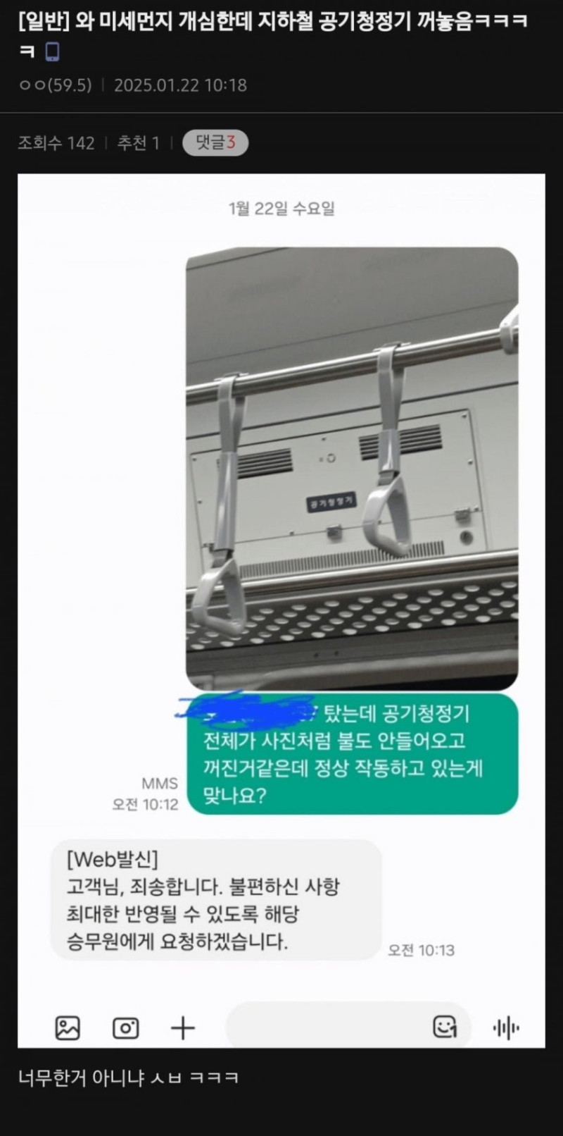 17406741581152.jpg