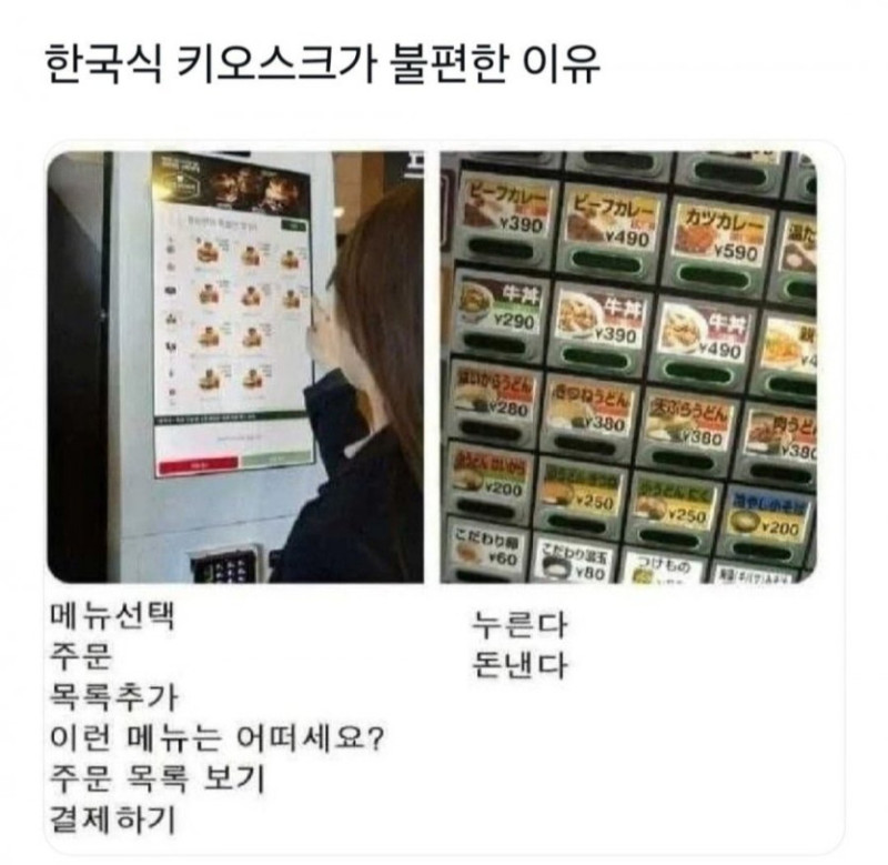 17406741734668.jpg