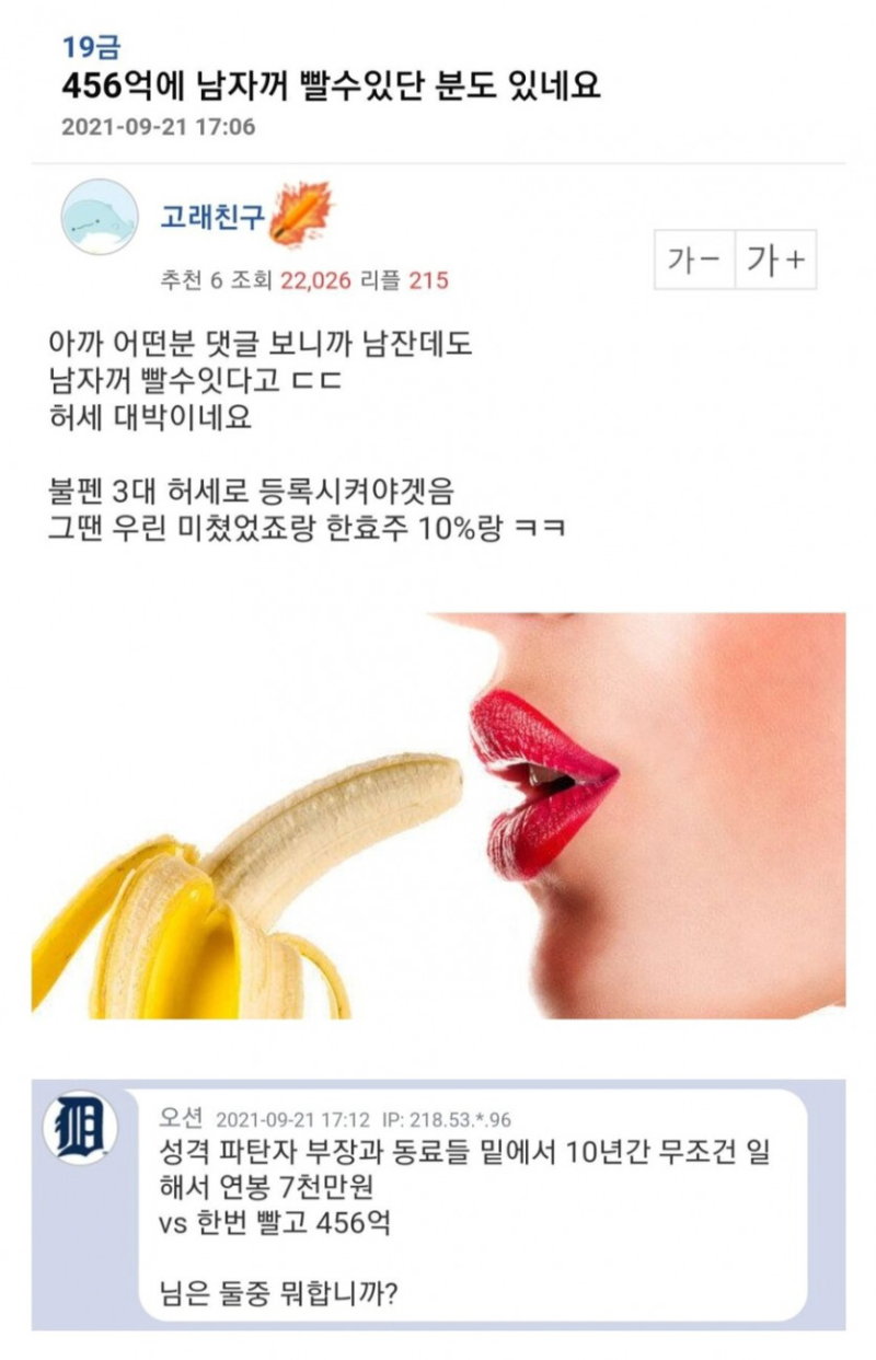 17406743368527.png