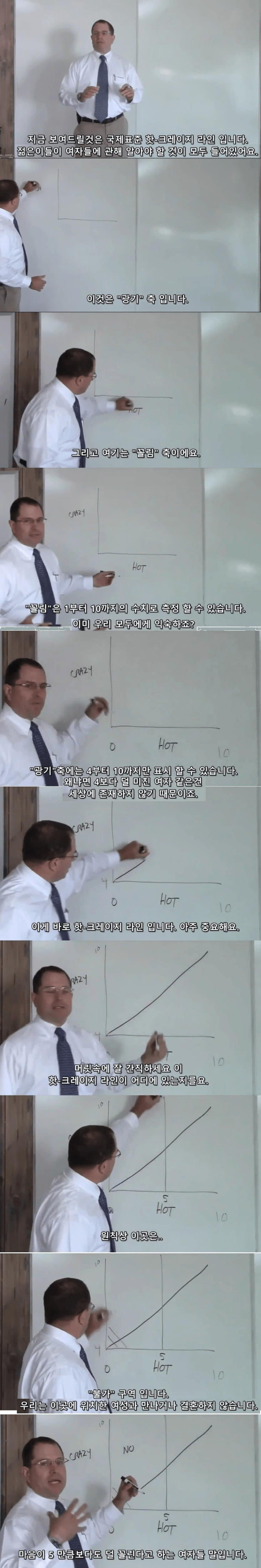 17406745107038.jpg