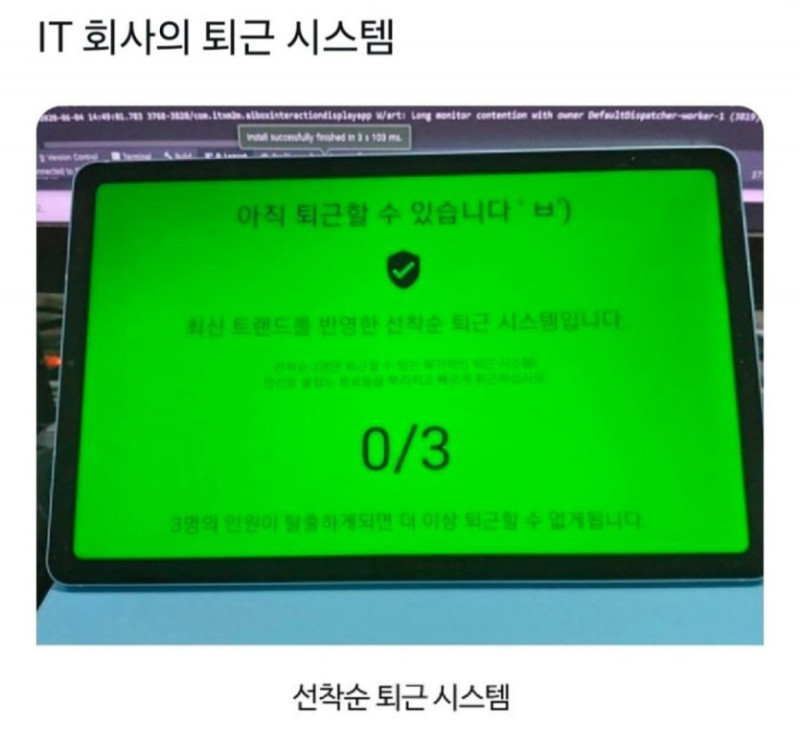 17406745865839.jpg