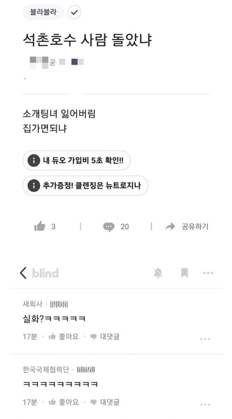 17406746081507.jpg