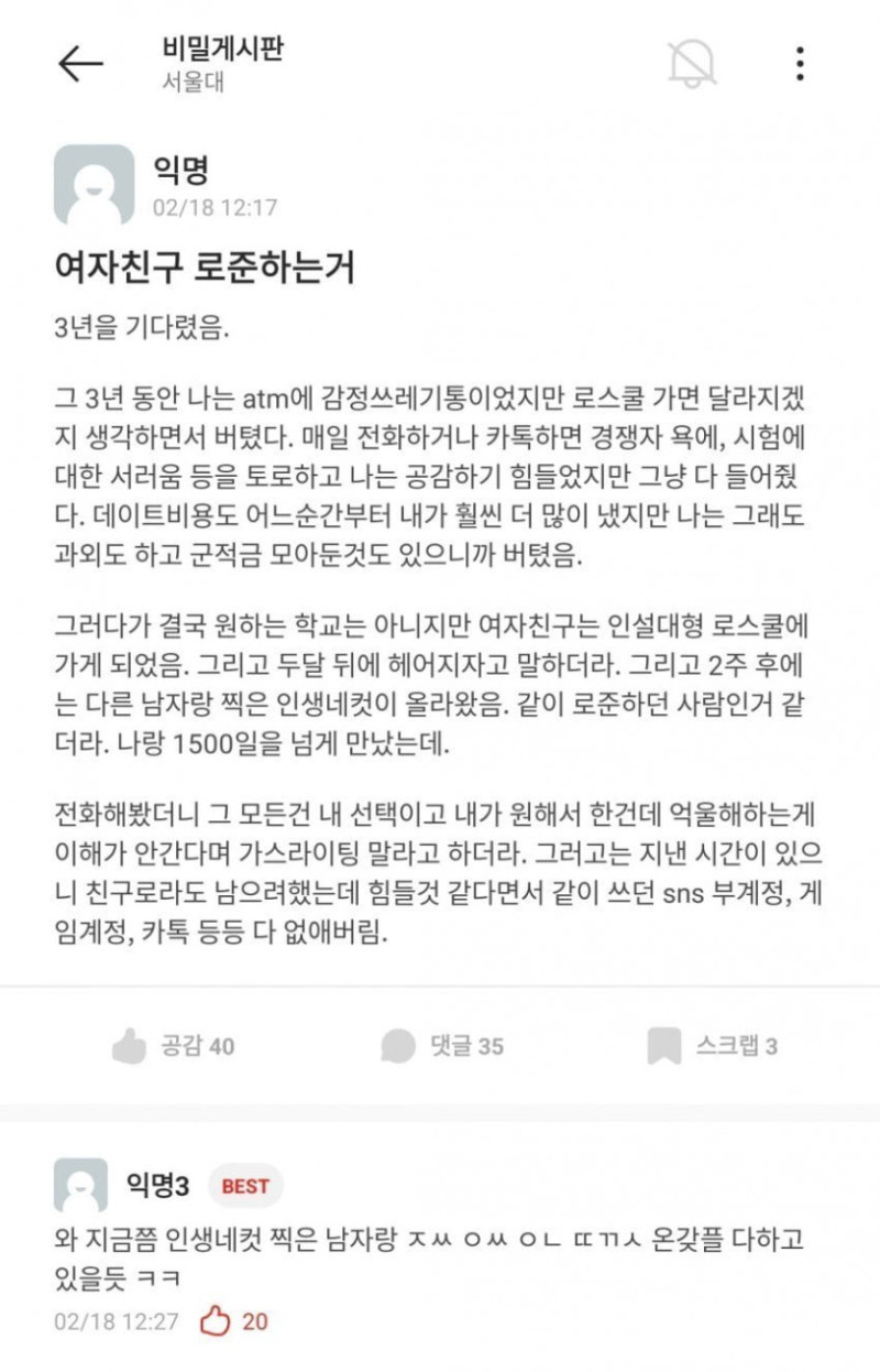 17406746184325.jpg