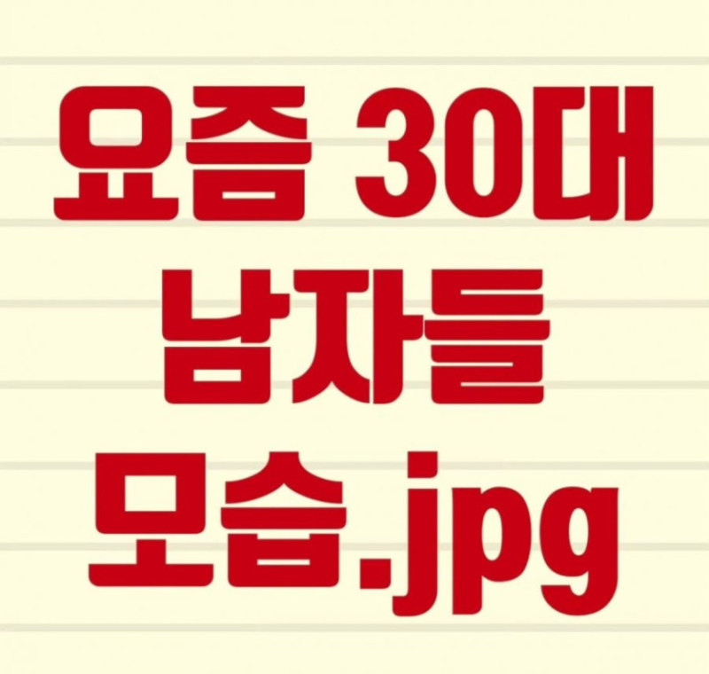 1740674627002.jpg