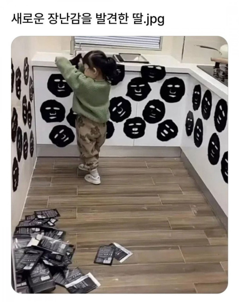 17417592725018.jpg