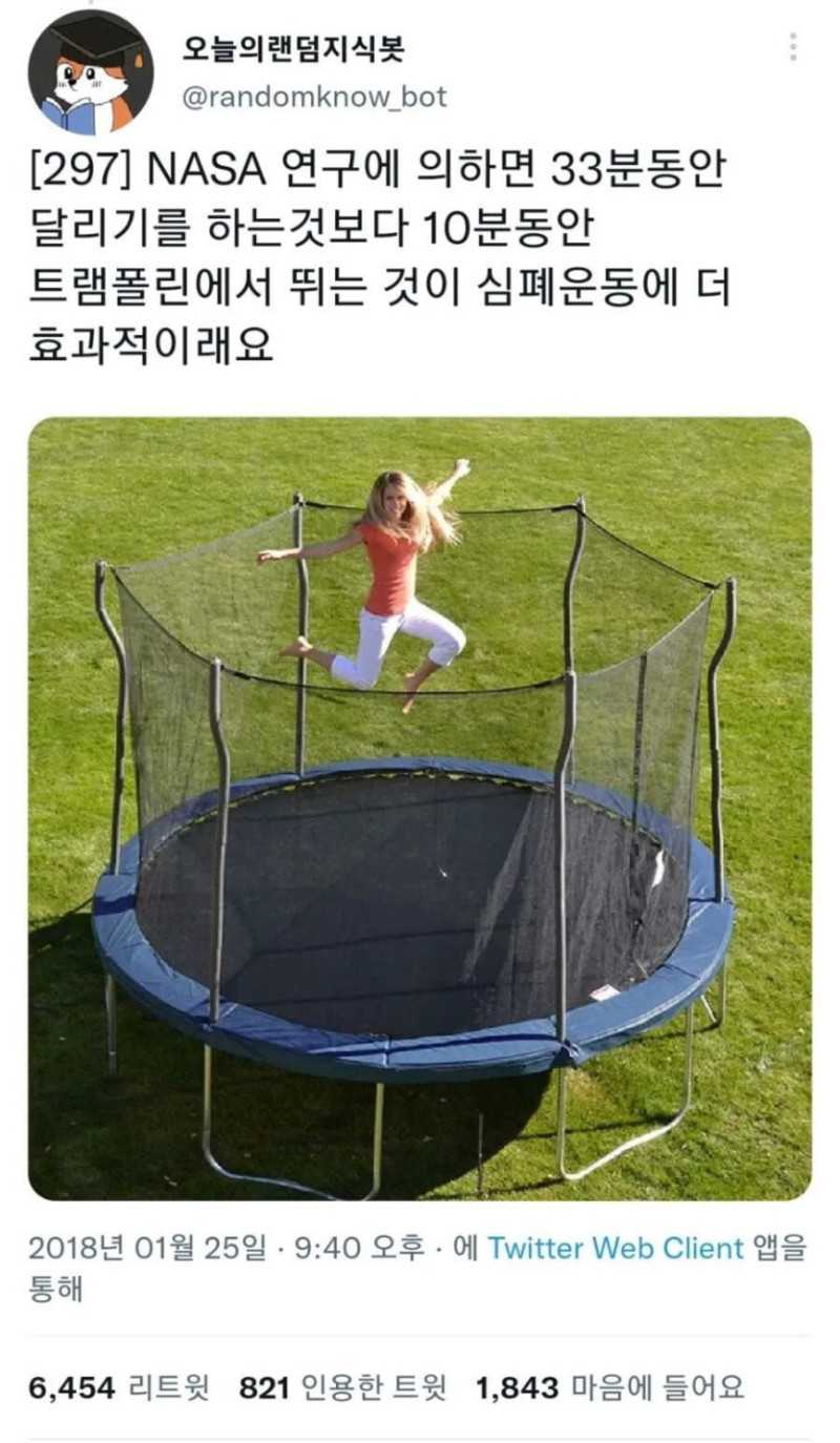 1745388047143.jpg
